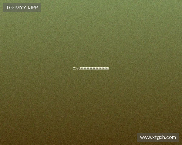 2025年乒乓球赛全程精彩直播高清投屏观看指南 2025年乒乓球赛全程精彩直播高清投屏观看指南