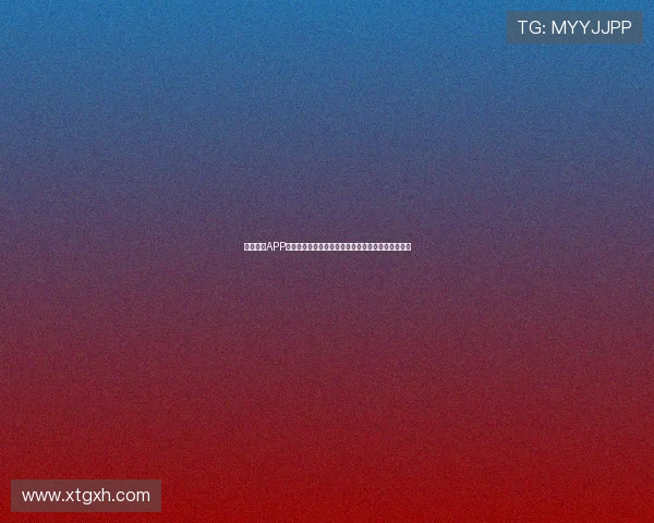 篮鲸体育APP全新升级体验，让用户畅享专业赛事资讯与互动功能